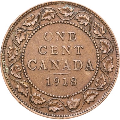 купить Канада 1 цент (cent) 1918