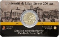 купить Бельгия 2 евро 2017 "200 лет со дня основания Льежского университета" в буклете