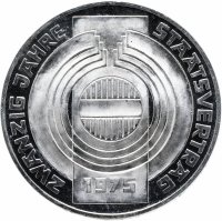 Купить Австрия 100 шиллингов (shillings) 1975 "20 лет декларации о независимости Австрии"