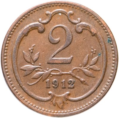 купить Австрия 2 геллера (heller) 1912