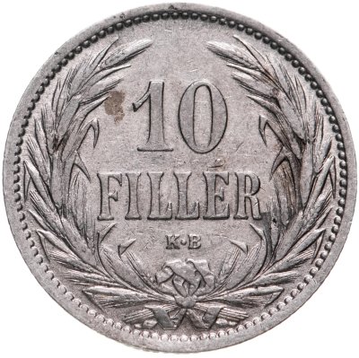 купить Венгрия 10 филлеров (filler) 1909