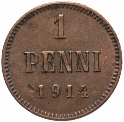 купить 1 пенни (penni) 1914 монета для Финлянди