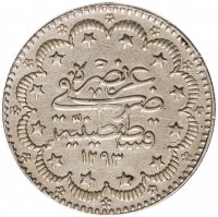 купить Османская империя, 5 курушей (kurus) 1876 вязь справа вверху от тугры, на аверсе под тугрой цифра "٣٢" (32)