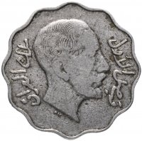 Купить Ирак 4 филса 1933