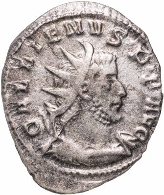 купить Римская империя, Галлиен, 253–268 годы, антониниан. (Военный трофей)