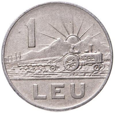 купить Румыния 1 лей (leu) 1963