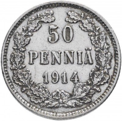 купить 50 пенни 1914 S, монета для Финляндии