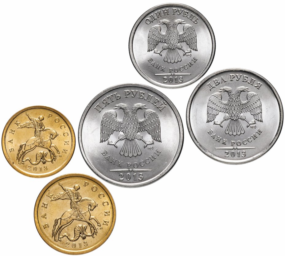 Где Можно Купить Каталог Монет России