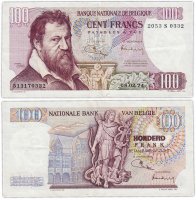 Купить Бельгия 100 франков 1962 (1974) (Pick 134b(2))