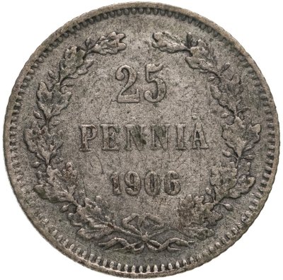 купить 25 пенни (pennia) 1906 L Российская Финляндия