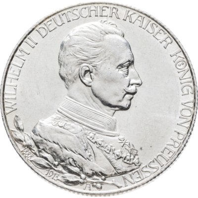 купить Германская империя (Пруссия) 2 марки 1913 "25 лет правления Вильгельма II"