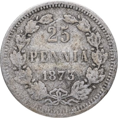 купить 25 пенни (pennia) 1873 S Российская Финляндия