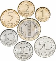 купить Болгария набор монет 1999-2002 (7 штук)
