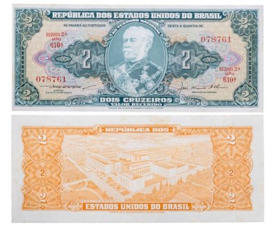 купить Бразилия 2 крузейро 1956-1958 года (Pick 157 Ab)