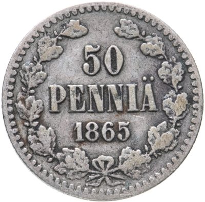 купить 50 пенни (pennia) 1865 S