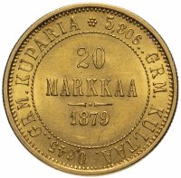 Купить 20 марок 1879 S, Биткин №612