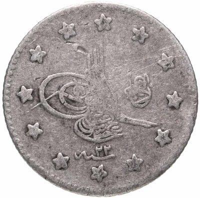 купить Османская империя 1 куруш 1876