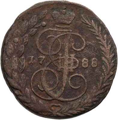 купить 5 копеек 1788 ЕМ орёл 1789-1796, нового образца, реверс: вензель и корона больше