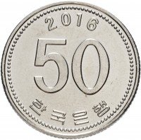 купить Южная Корея 50 вон (won) 2016