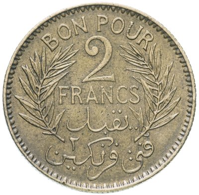 купить Тунис 2 франка (francs) 1941