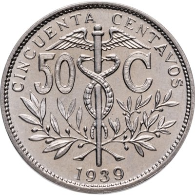 купить Боливия 50 сентаво 1939