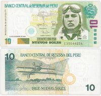купить Перу 10 новых солей 2006 (Pick 179b) Красивый номер 3554422