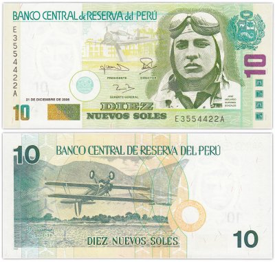 купить Перу 10 новых солей 2006 (Pick 179b) Красивый номер 3554422
