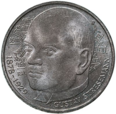 купить Германия 5 марок (deutsche mark) 1978 100 лет со дня рождения Густава Штреземана