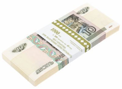 купить 10 рублей 1997 (модификация 2004), тип литер: Большая/Большая, ПРЕСС, банковская пачка (100 штук)