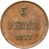 Купить 5 пенни (pennia) 1917 орёл без корон, монета для Финляндии в составе Российской Империи