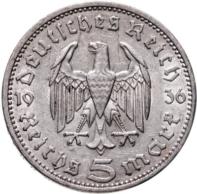 купить Германия (Третий Рейх) 5 рейхсмарок (reichsmark) 1936 Гинденбург, без свастики