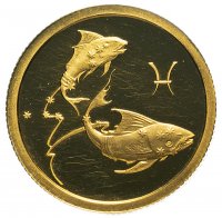 Купить 25 рублей 2003 ММД "Знаки зодиака - Рыбы"