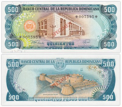 купить Доминиканская республика образец (specimen) 500 песо 1977-1978 (Pick CS1)