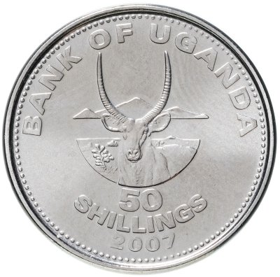 купить Уганда 50 шиллингов (shillings) 2007