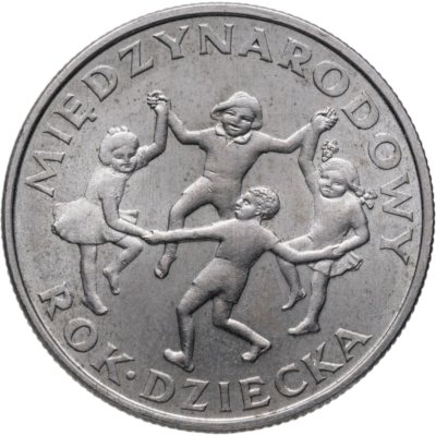 купить Польша 20 злотых 1979 "Международный год детей"