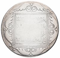 купить 1 рубль 1800 СМ-ОМ