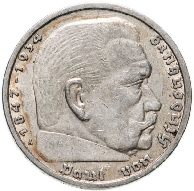 купить Германия (Третий Рейх) 5 рейхсмарок 1935, Двор А (Берлин), Орел без свастики (Гинденбург)