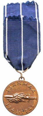 купить Финляндия медаль «За участие в войне 1941-1945»