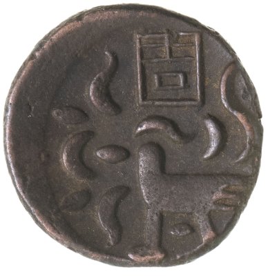купить Камбоджа 2 пе (pe, 1/2 fuang) 1847-1860, случайный год и тип