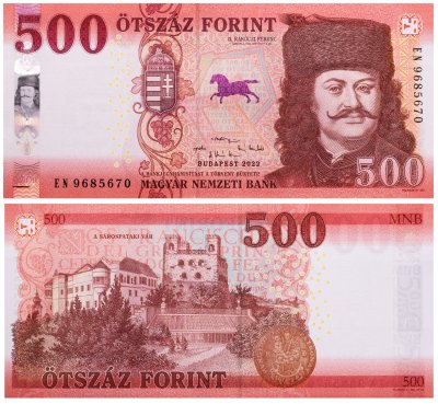 купить Венгрия 500 форинтов 2022 год Pick 202b