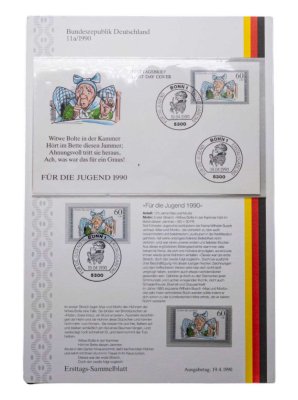 купить Германия ФРГ марки и конверт "Для молодежи" 1990