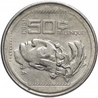 Купить Мексика 50 сентаво 1983 (Культура Паленке)