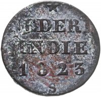 купить Голландская Ост-Индия (Суматра) 1/4 стубера (стювера) 1823