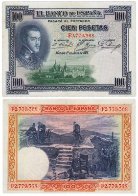 купить Испания 100 песет 1925 (Pick 62c)