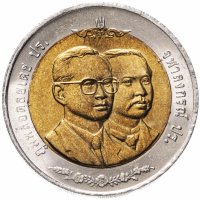 Купить Таиланд 10 бат 1999 "125 лет Таможенной службе"