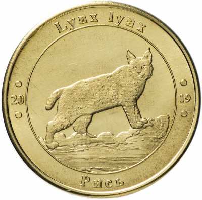 купить Украина монетовидный жетон 1 злотник 2019 "Красная книга Украины-Рысь"
