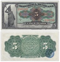 купить Мексика 5 песо 1915 Pick S685