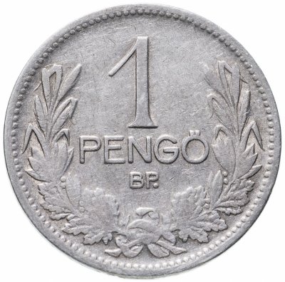 купить Венгрия 1 пенгё (pengo) 1926