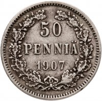 купить 50 пенни 1907 L, монета для Финляндии