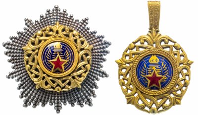 купить Югославия Орден Югославской Звезды II класс (Знак + Звезда)